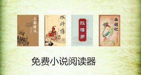 博鱼体育官方网站入口